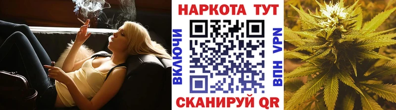 Виды наркотиков купить Лесной Кетамин  Cocaine  ГАШИШ  МЕФ  Бошки Шишки  СОЛЬ  kraken   Героин 