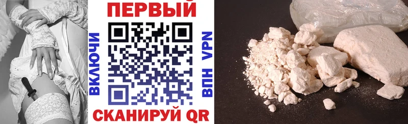 АМФЕТАМИН Розовый Лесной