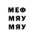 ГАШ VHQ Dren Kard