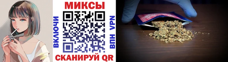 Бутират бутандиол  Лесной 