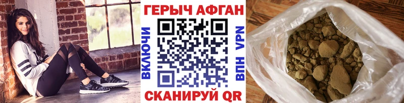 хочу   Лесной  Героин белый 