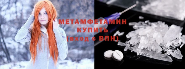 спиды Алексин