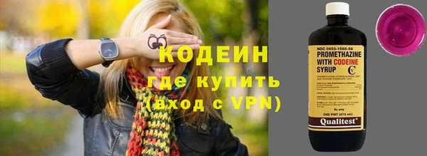 спиды Алексин