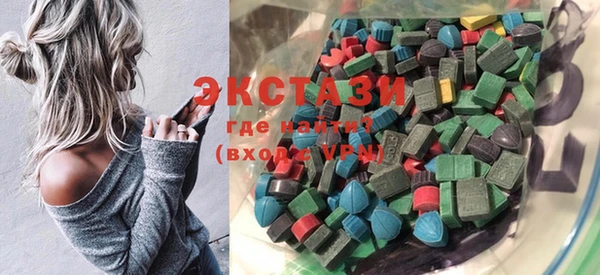 спиды Алексин