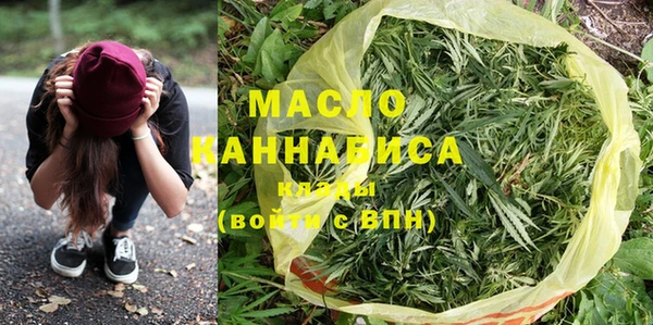 спиды Алексин