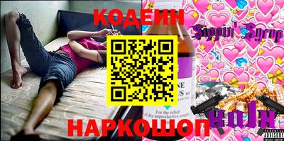 прущий лед Гусев