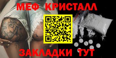 марки lsd Гусиноозёрск