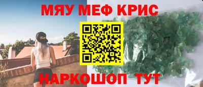 марки lsd Гусиноозёрск
