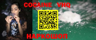 марки lsd Гусиноозёрск
