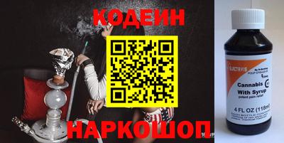 скорость mdpv Гусь-Хрустальный