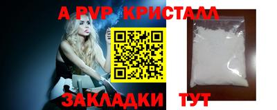 прущий лед Гусев