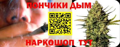 скорость mdpv Гусь-Хрустальный