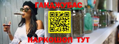 скорость mdpv Гусь-Хрустальный