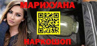 прущий лед Гусев