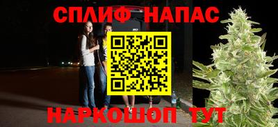 скорость mdpv Гусь-Хрустальный