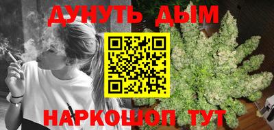 марки lsd Гусиноозёрск
