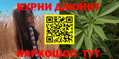 прущий лед Гусев