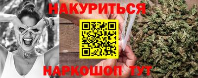 скорость mdpv Гусь-Хрустальный
