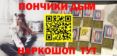скорость mdpv Гусь-Хрустальный