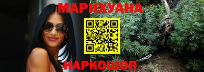 марки lsd Гусиноозёрск