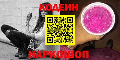 прущий лед Гусев