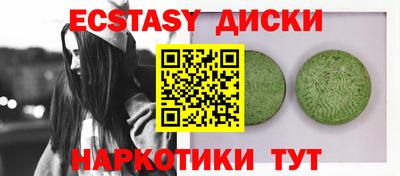 прущий лед Гусев