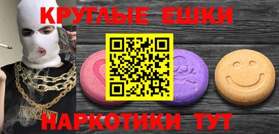 марки lsd Гусиноозёрск