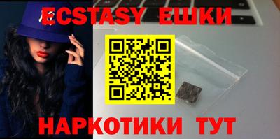 марки lsd Гусиноозёрск