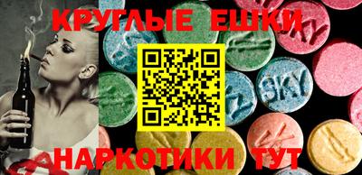 марки lsd Гусиноозёрск