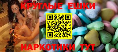 марки lsd Гусиноозёрск