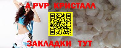 марки lsd Гусиноозёрск