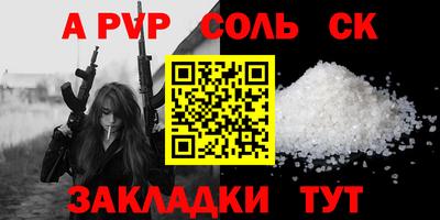 марки lsd Гусиноозёрск