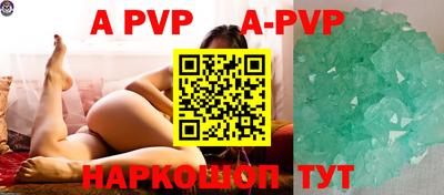 марки lsd Гусиноозёрск