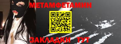 марки lsd Гусиноозёрск