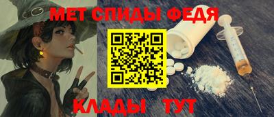 марки lsd Гусиноозёрск