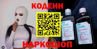 скорость mdpv Гусь-Хрустальный