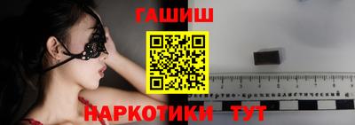прущий лед Гусев