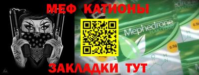 марки lsd Гусиноозёрск