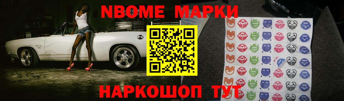 ЛСД экстази кислота  MEGA как зайти  Лесной  Вход с VPN  LSD-25 экстази 